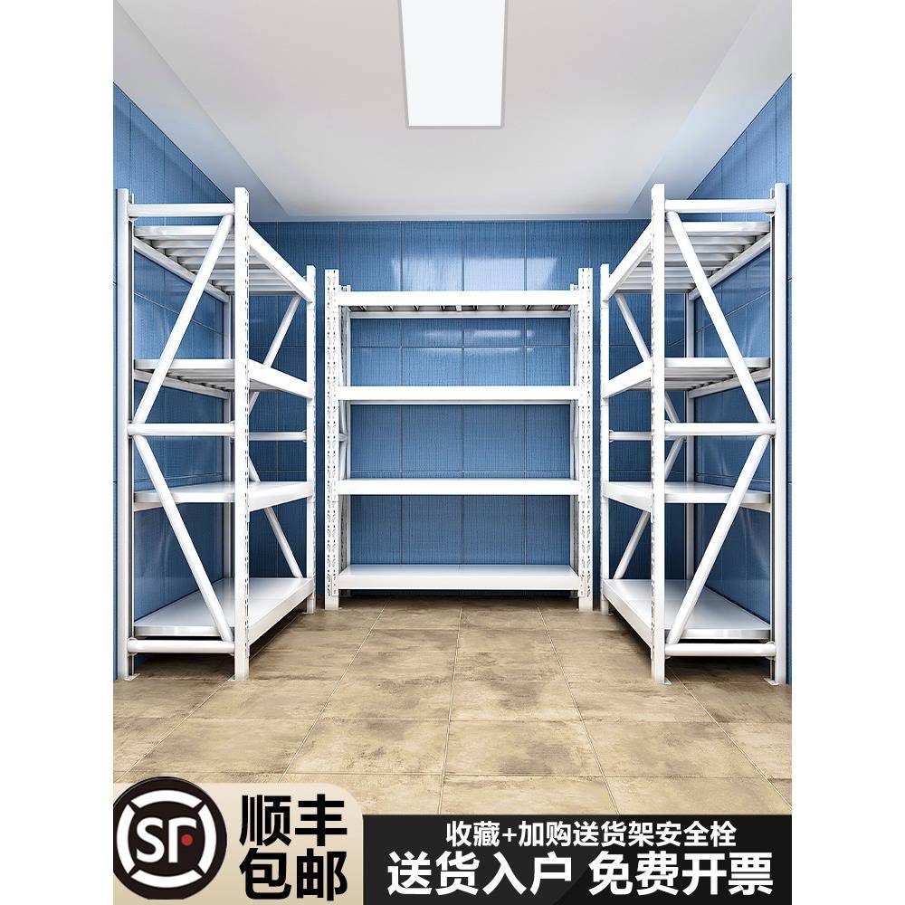 仓库仓储货架家用库房地下室架子多层快递承重储物架收纳架置物架