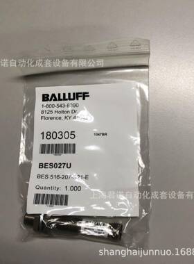 BALLUFF接近开关180305BES516-207-S21-E