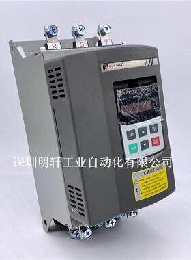 PR5200系列普传软启动器PR5200+011G311KW电机启动器22A电流