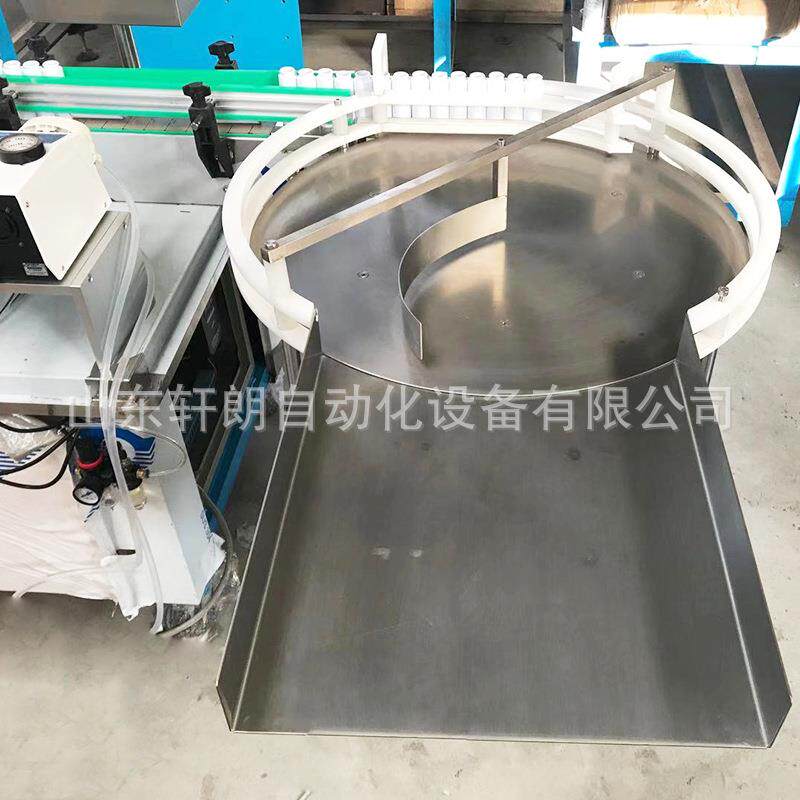 转盘式理瓶机塑料玻璃瓶高速全自动理瓶机轩朗生产转盘式理瓶机