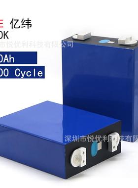 EVE亿纬MB31磷酸铁锂电芯314Ah铝壳lifepo4大单体280AH3.2V280K