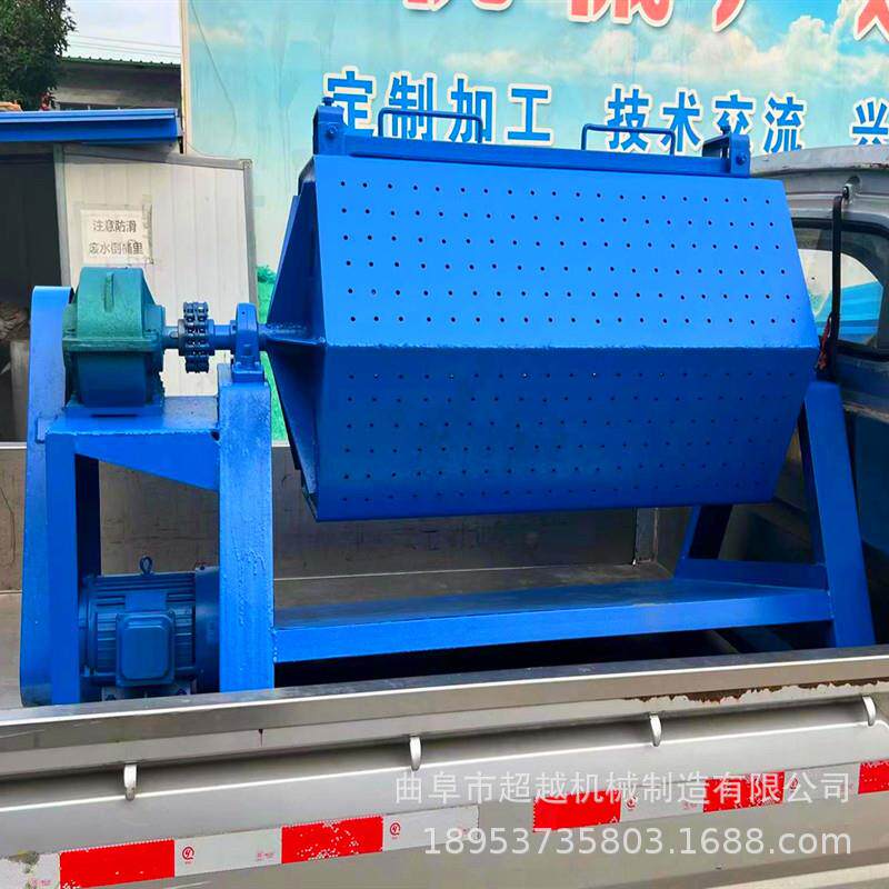 去毛刺倒角带收尘火烧铁干磨机铁钉钢筋去油振动滚筒抛光机