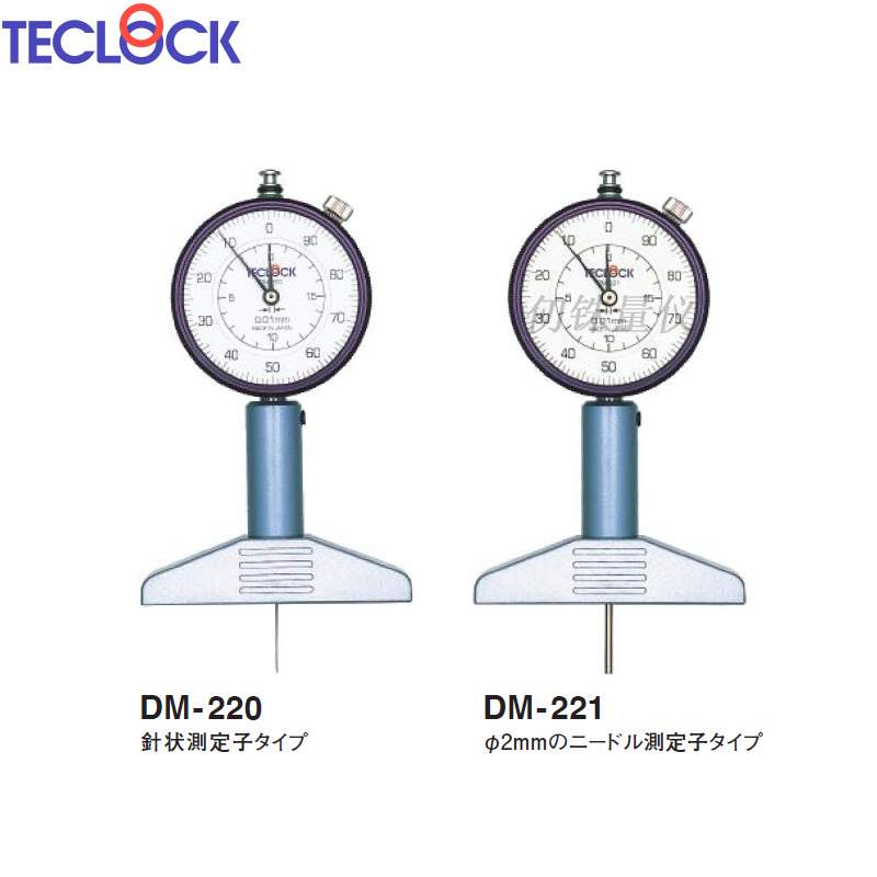 teclock得乐DM-230 DM-233 DM-234深度计0-30/0.01深度测量表量规