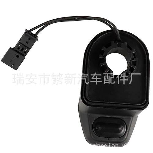 61319200673适用于宝马E46E61E91后窗尾门行李箱把手开关