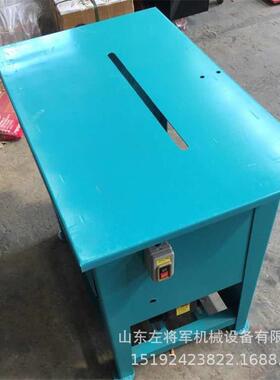 MJ104家用木工台锯3KW大功率木工台式圆锯机锯片纵剖木电圆锯