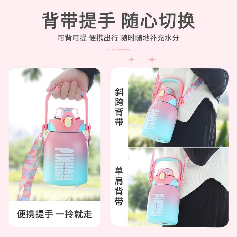 316L不锈钢保温杯女生高颜值网红水壶男2022新款学生带吸管大肚杯