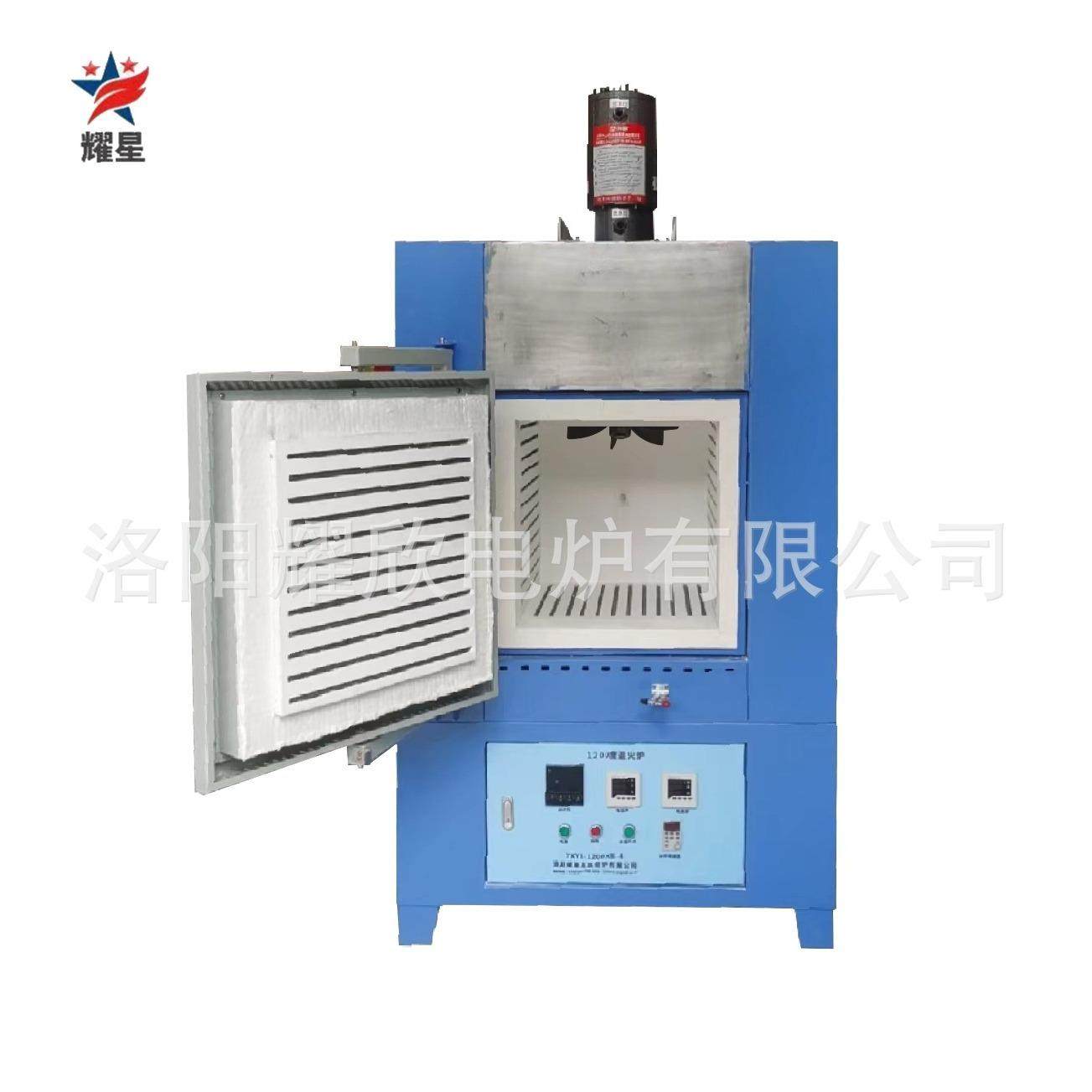 树脂陶瓷砂轮烧结炉箱式马弗炉电阻炉电阻丝五面加热炉,农机/农具/农膜,其它农用工具,淘宝优惠券,粉丝福利购,淘宝优惠卷