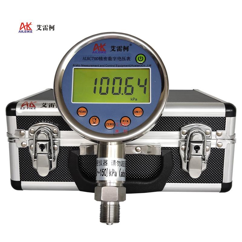 数字绝压表数显真空压力计ALKC700/701/702/703/704/705