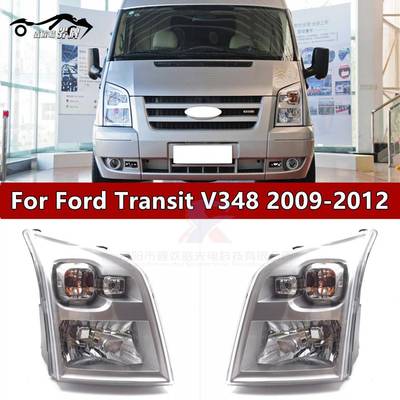 适用于适用于江铃福特新世代全顺V348大灯总成v348前大灯江铃全