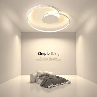 卧室灯吸顶灯led温馨浪漫创意北欧灯具现代简约房间书房小餐厅灯