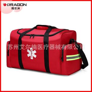 5格急救包斜挎手提户外应急包FAK07