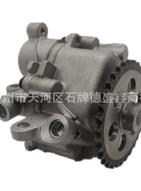 BK2Q-6600-AC适用于福特fordranger发动机机油泵总成BK2Q6600AC