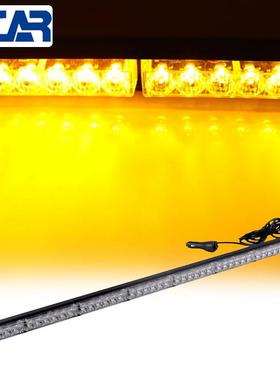 144W48LED8节汽车长条爆闪灯中网杠灯工程车顶警示灯频闪棍杠灯