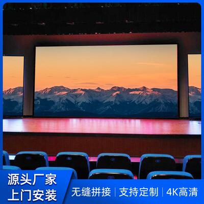 LED室内显示屏P1.2/P1.25/P1.53/P10全彩间距电子显示监控广告屏