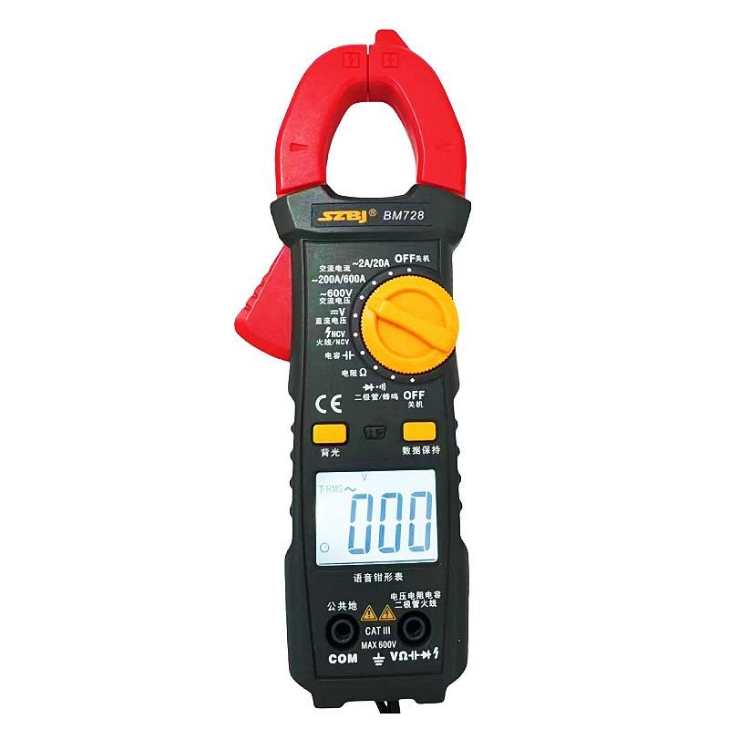 语音钳形万用表BM728电工防烧交流600A电流表测电容电阻多功能