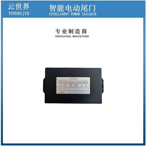 适用LandRover路虎星脉Velar极光Evoque汽车后备箱撑杆电动尾门