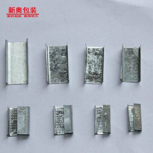 19mm镀锌铁皮扣钢带打包扣镀锌扣厚度0.35mm左右25公斤/包