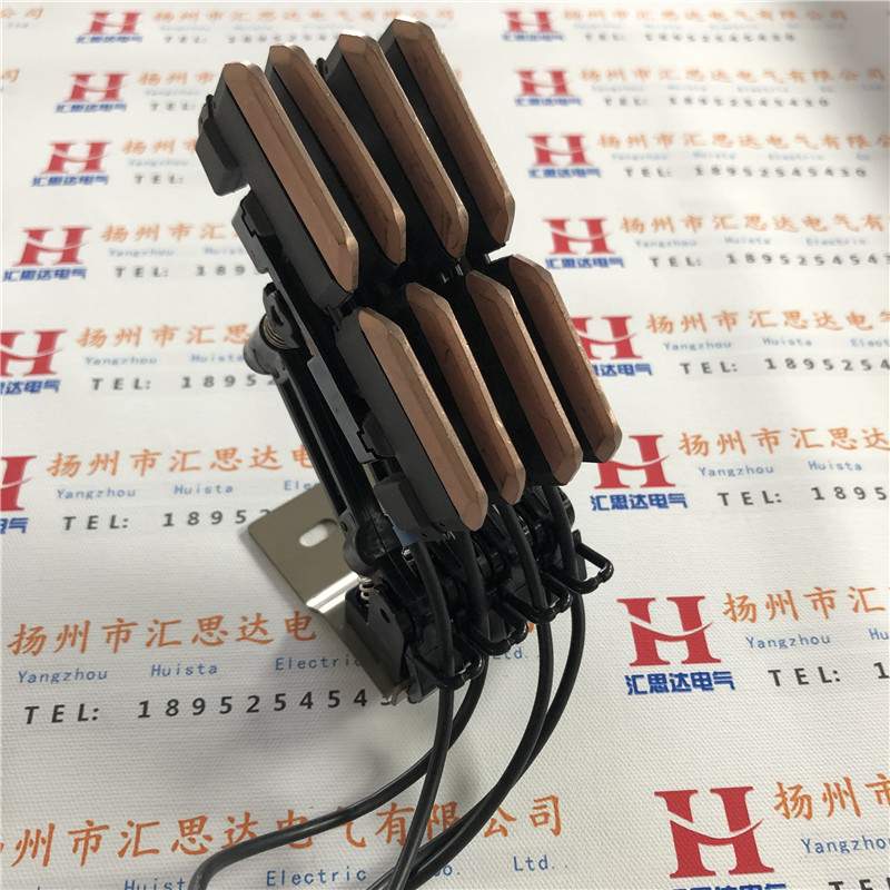 单极组合式滑触线集电器JDS60A*2长方孔双头集电器 U型滑线集电器