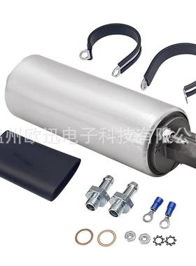 适用JohnDeereM155491BUC10543AUC11924BUC10541燃油泵