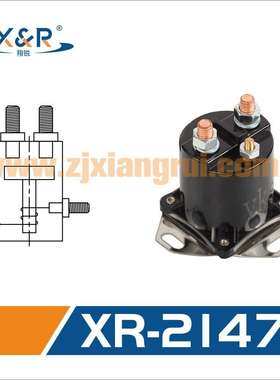 起动器电磁开关继电器 86696200711COM SBC4201AK F4HT12B536AA