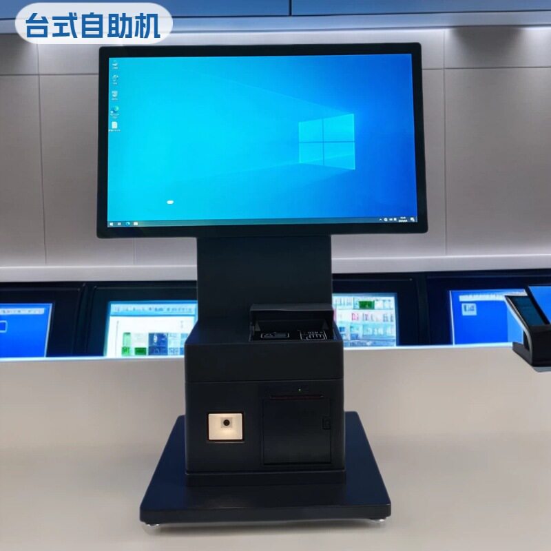 出入境酒店护照阅读自助终端机支持打印条码扫描查询机工厂直供