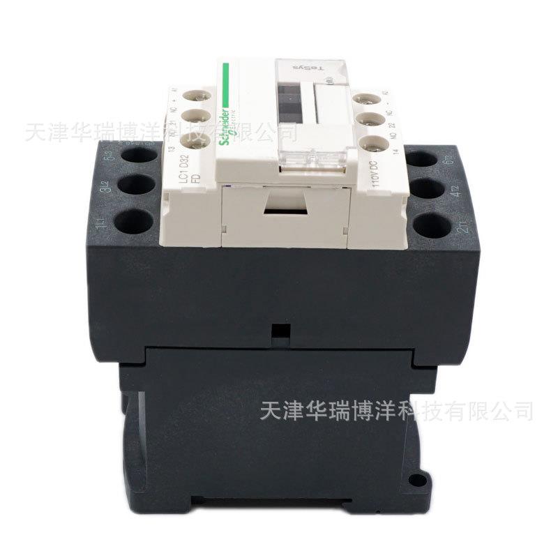 LC1D系列3P直流接触器LC1D32FD三极接触器32A接触器直流DC110V