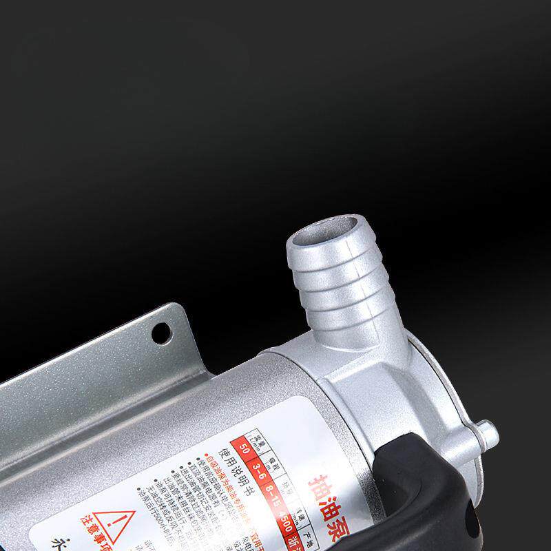 油水两用电动抽油泵12V220V24V伏直流高压水泵柴油泵加油云科