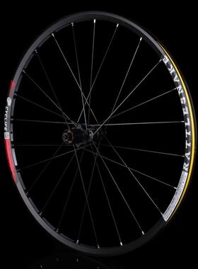 CYCLIFE山地车前后筒轴轮组XM1500轻量CNC车圈协达直拉辐条