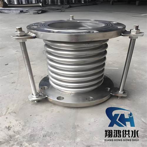 304不锈钢快速接头补偿器金属波纹管法兰式软连接金属膨胀伸缩节