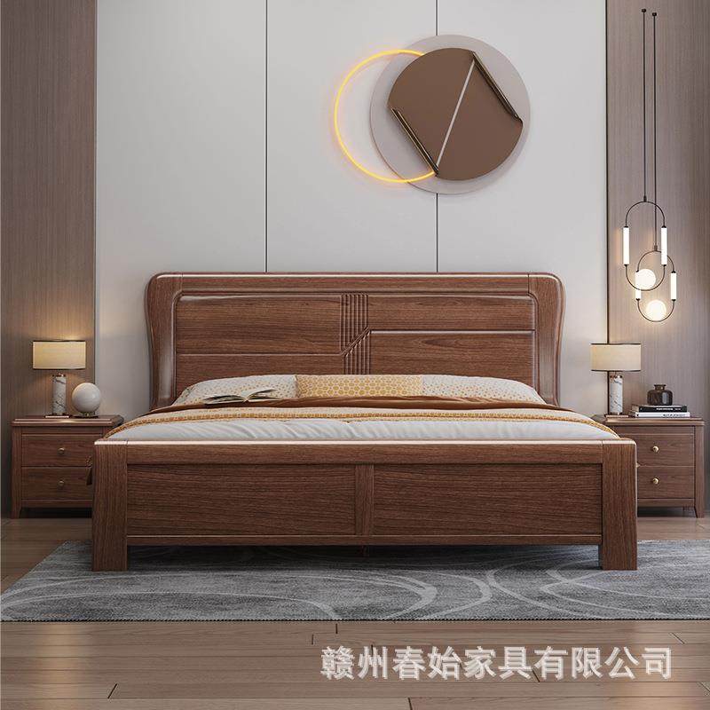 中式胡桃木实木床现代简约双人床小户型储物主卧家用轻奢软靠婚床