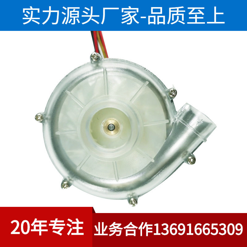 直流高压鼓风机U71系列7000帕12v24v70mm高压微型