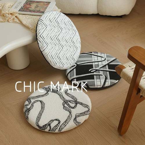 蔓臻圆形记忆棉舒适夏季坐垫椅子屁垫地上圆凳子卡座垫圆垫子