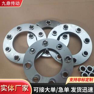 膜片45号钢弹性叠片6孔8孔规格齐全