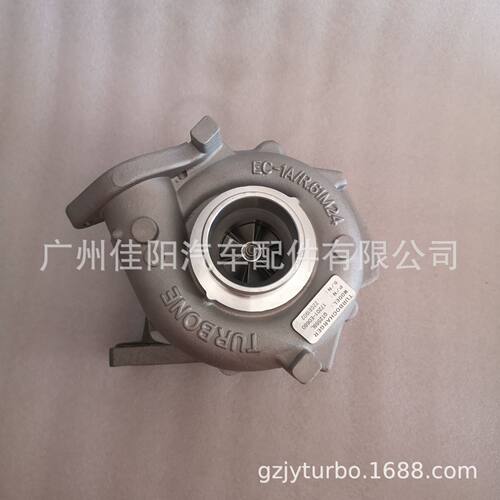 GT2559L 786363 786363-0004 17201-E0680A 17201-E0680 N04C