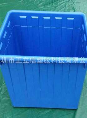 生产300L白色蓝色塑料水箱 水产养殖箱 塑料桶 外885-665-640