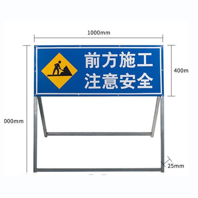 高速标牌道路指示牌交通指路牌警告标志牌禁令标志牌