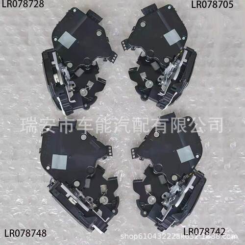 LR078728LR078705LR078748LR078742适用于路虎中门锁