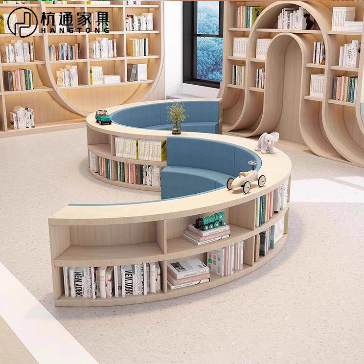 异形弧形图书馆阅览室创意沙发组合学校幼儿园阅读区收纳书柜沙发