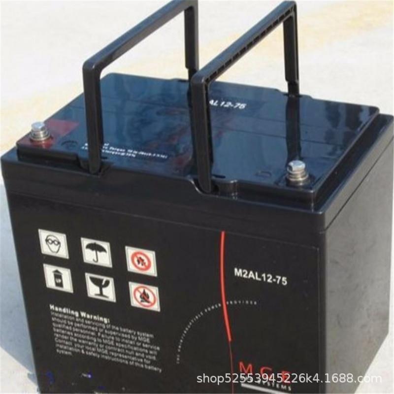 APC蓄电池12V90AH铅酸M2AL12-90机房ups照明用尺寸306/169/214