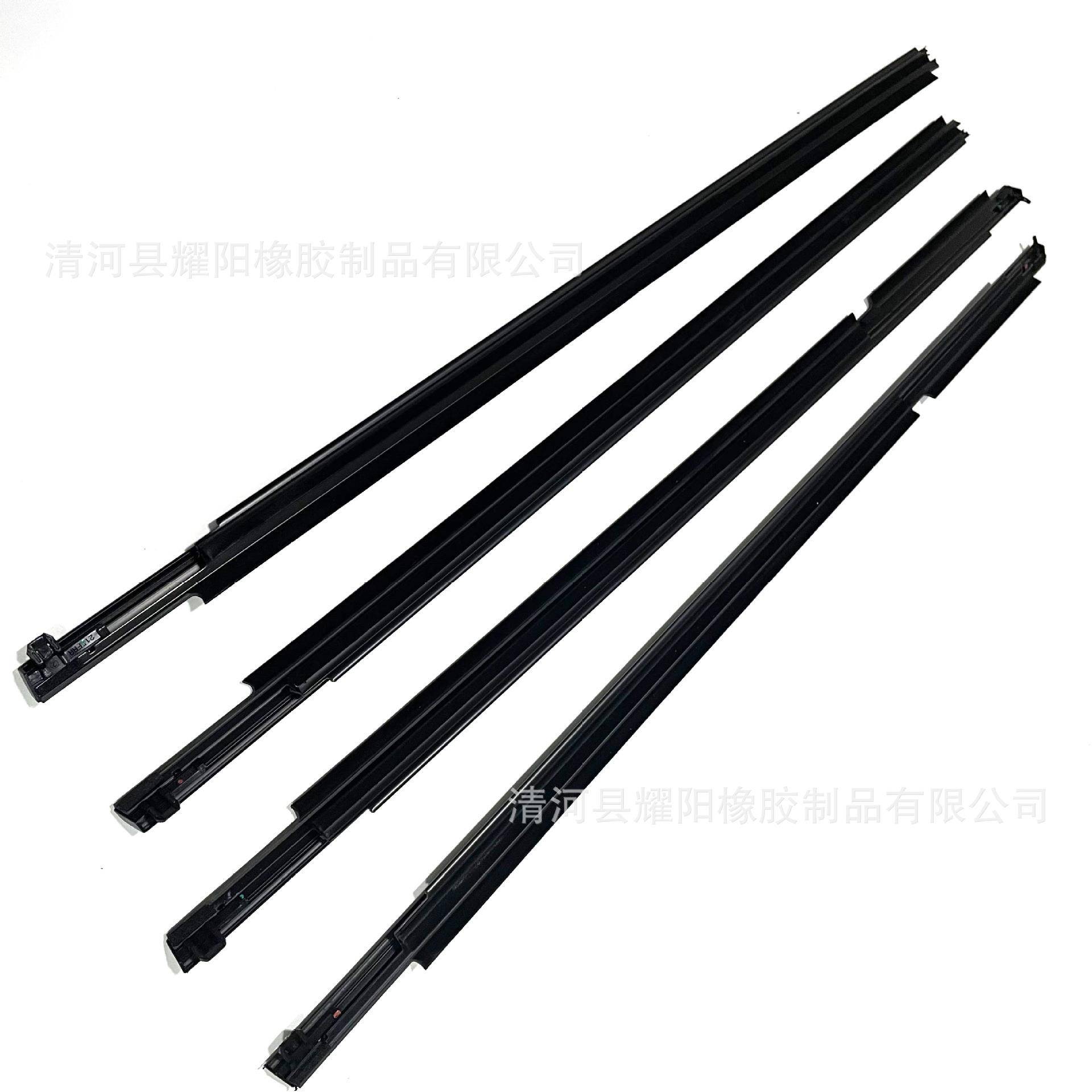 适用于丰田陆地巡洋舰LC200玻璃外压条75711-60061水切条挡水条