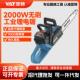 亚特锂电锯YT410伐木锯电链锯大功率40V上山备柴2000瓦链锯