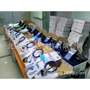 噪声变送器 4-20mA型号:ZY45-WS700A库号：M240037