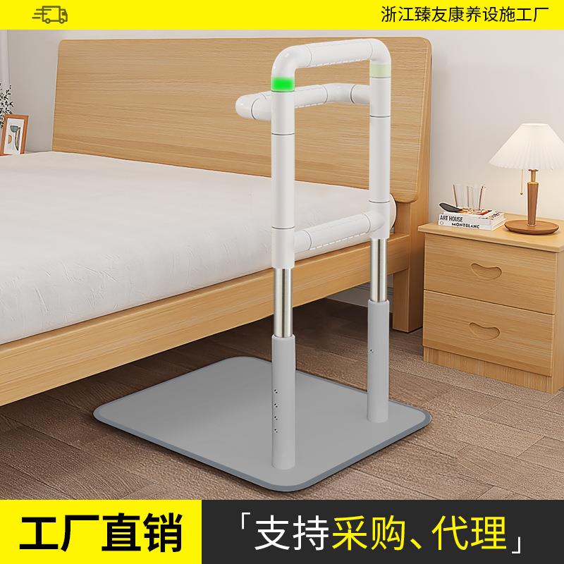床边扶手老人起身器家用辅助栏杆拉手老年人防掉安全助力借力架子