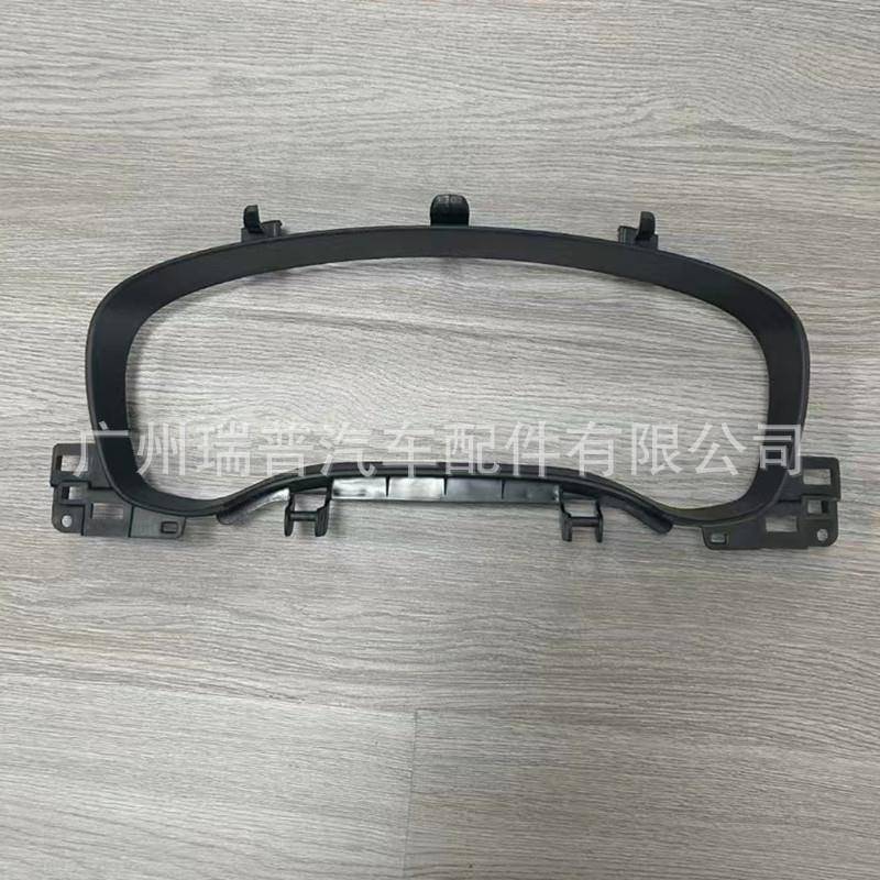 适用于BMW仪表盖板饰板仪表盘外壳框51459490718