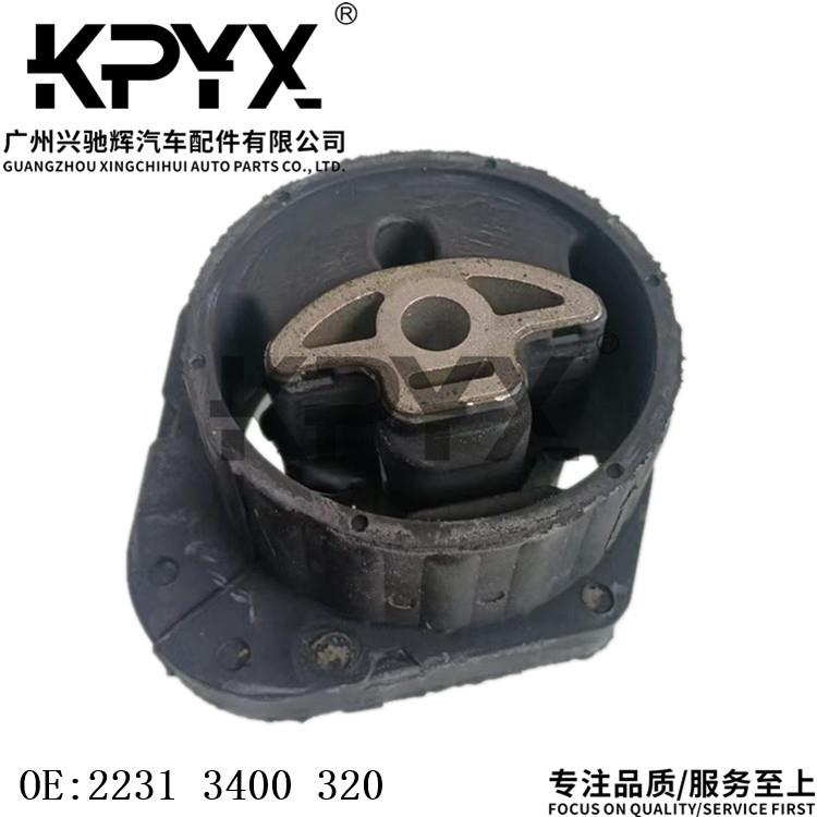适用宝马X3E83波箱机脚胶变速箱支架胶垫引擎胶墩OE:22313400320