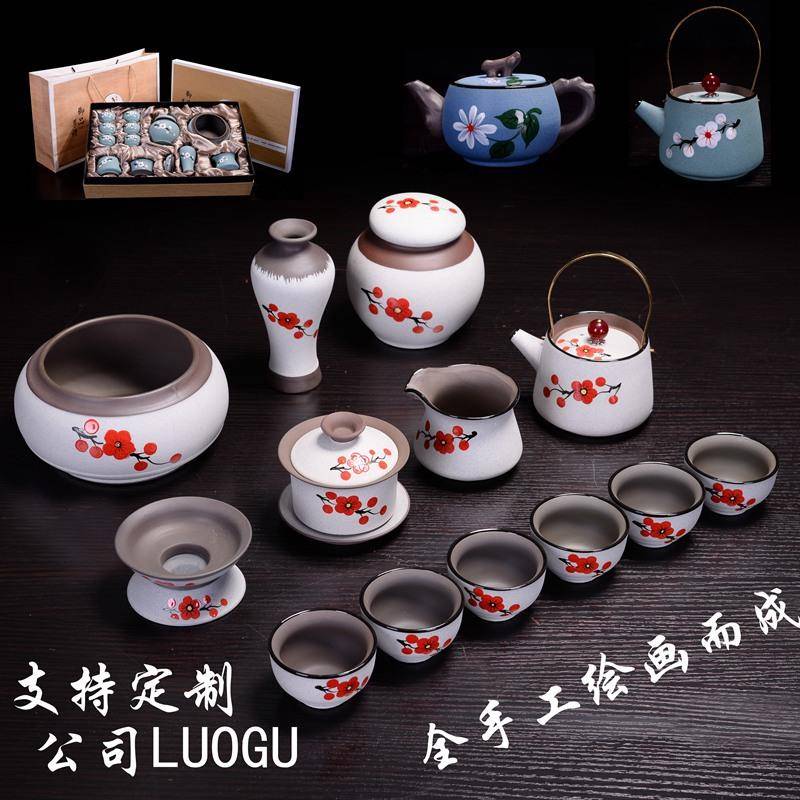 手绘紫砂茶具茶壶大套装日式家用简约办公古陶茶壶整套陶瓷茶具