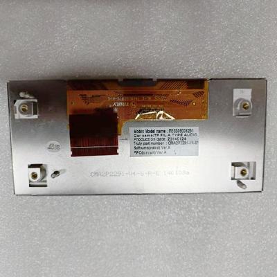 现货供应车载导航液晶屏CMA2P2291-V5-E车用中控显示屏价格请咨询