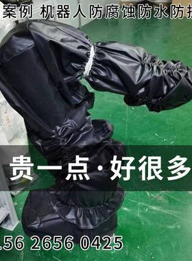钱江机器QJRB15-1进口防护服耐高温防腐蚀阻燃隔热防静电直销