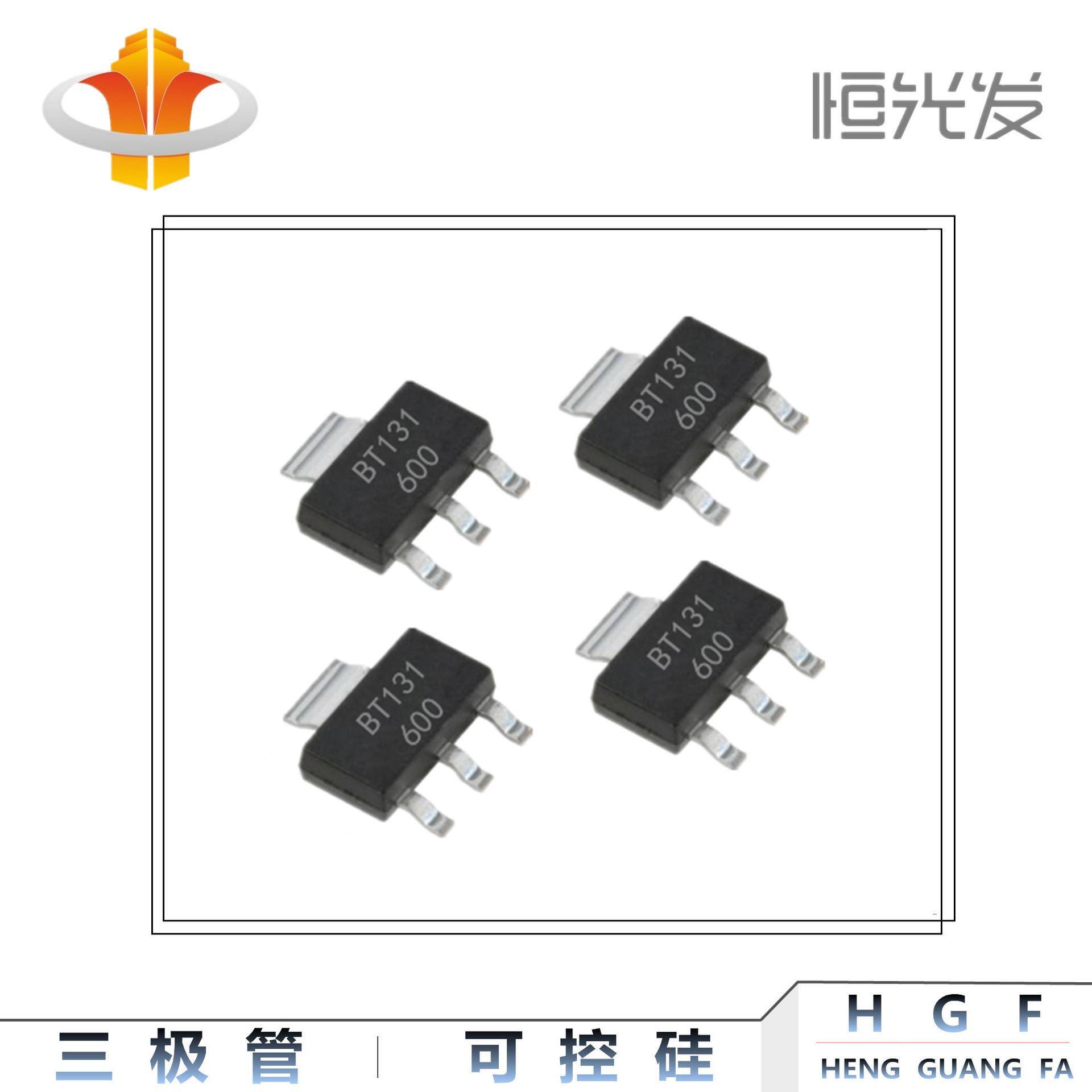 BT131-600双向可控硅SOT-89三极管BT131贴片优势现货