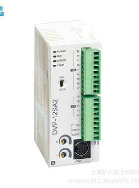 台达PLCDVP12SA211R,DVP12SA211T,DVP28SA211R,DVP28SA211T原装